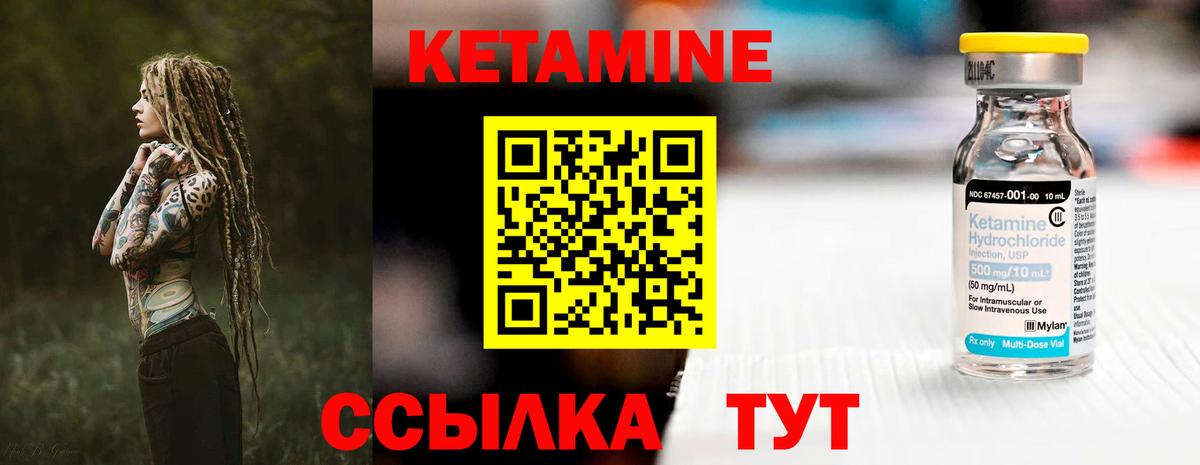 МЕФ Советск