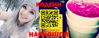 стафф Рузаевка