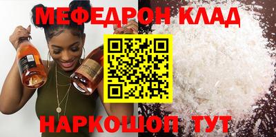гидропоника Рязань
