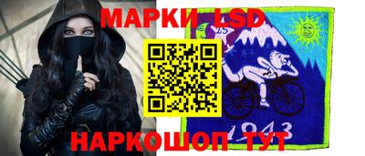 гидропоника Рязань