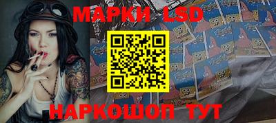 гидропоника Рязань