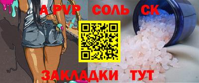 гидропоника Рязань