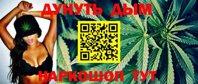 гидропоника Рязань