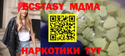 гидропоника Рязань