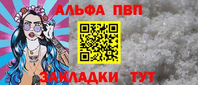 гидропоника Рязань