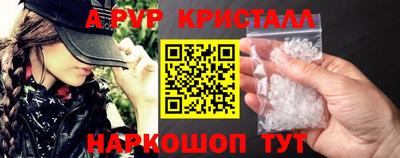 гидропоника Рязань