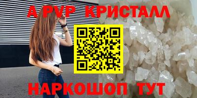 гидропоника Рязань
