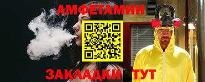 гидропоника Рязань