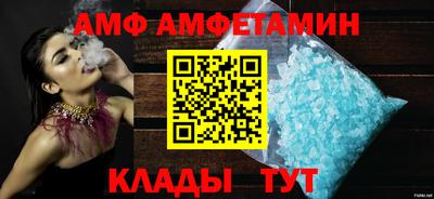 гидропоника Рязань
