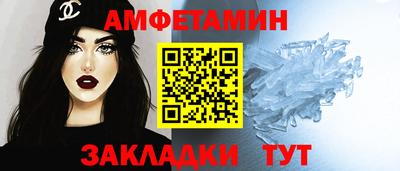 гидропоника Рязань