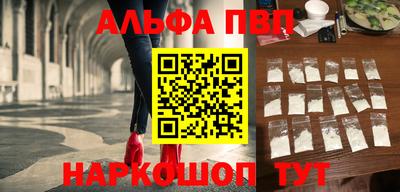 гидропоника Рязань