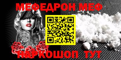 гидропоника Рязань