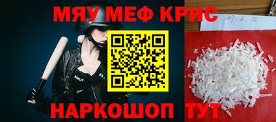 гидропоника Рязань